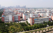 工业园区 工业园区
