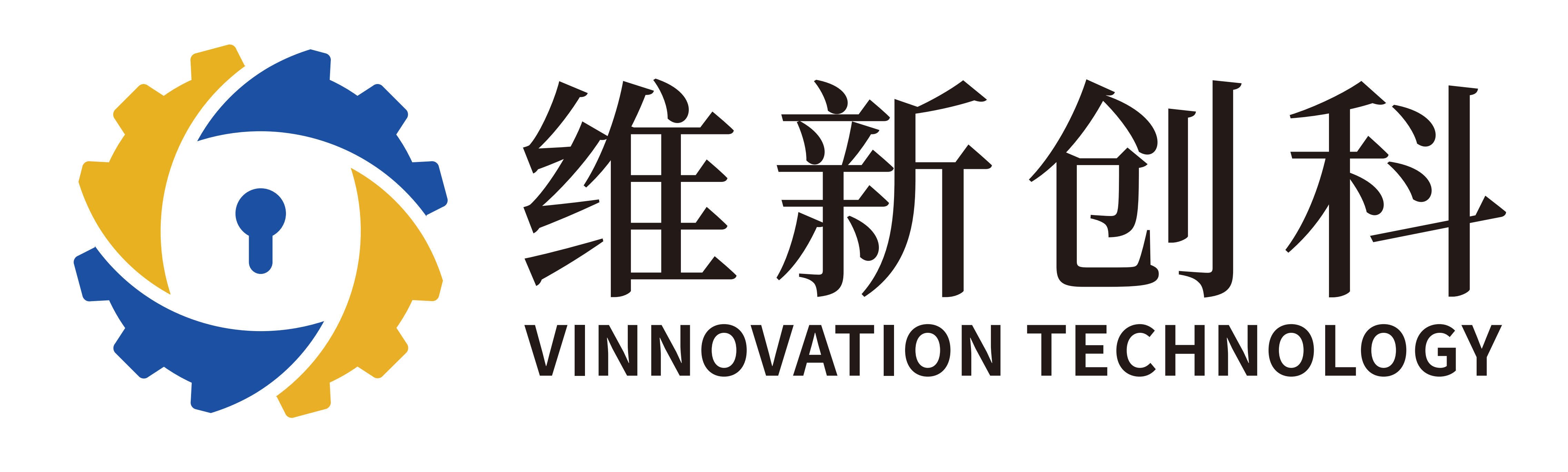 苏州市维新创科智能科技有限公司